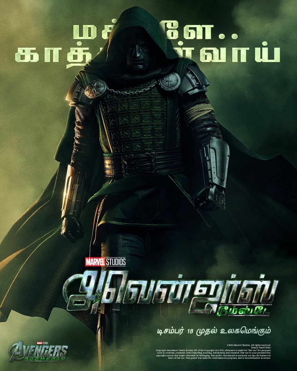 NithishKumarSK1's tweet photo. Here's my Tamil poster of @MarvelStudios presenting #AvengersDoomsday 

Releasing on December 18 only in cinemas.

Disney Tamil ✌️💕 
#marveltamil #disneytamil #avengerstamil https://t.co/4bkTVN2xpA