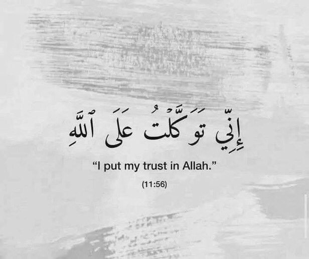 Ustādh Abdulmalik | Islamic Reminders tweet media