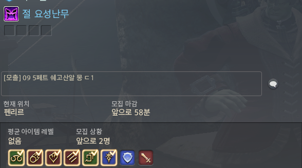 qqwer_0964's tweet photo. 갈사람..... https://t.co/RlYWUdaZcA