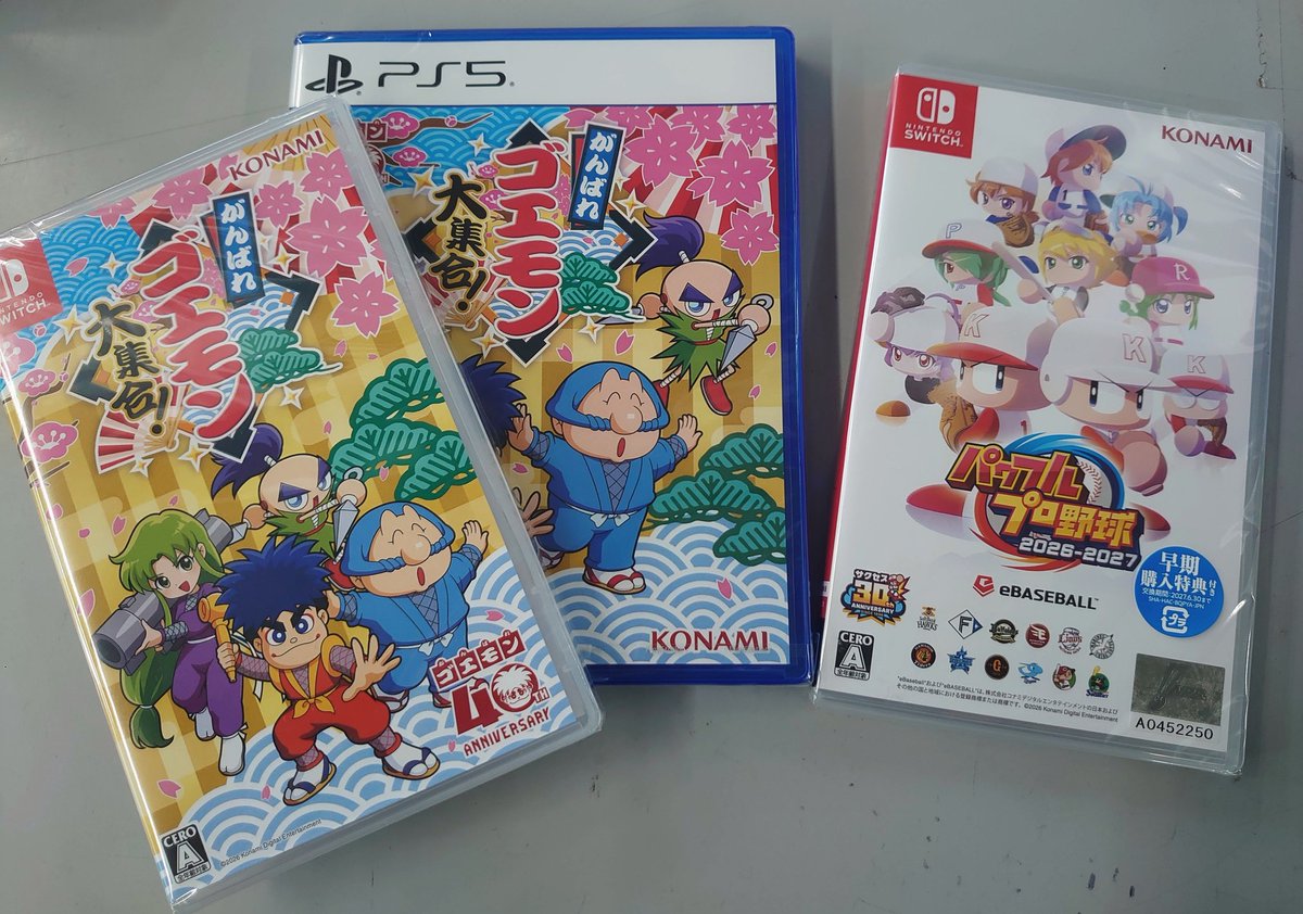 bokannami's tweet photo. メディアポリス函南店よりお知らせ

NS2/PS5『がんばれゴエモン大集合!』
NS『パワフルプロ野球2026-2027』
好評につき売り切れ中でしたが、
再入荷してます！

ぜひご来店くださいませ！ https://t.co/cK0lVUk2fT