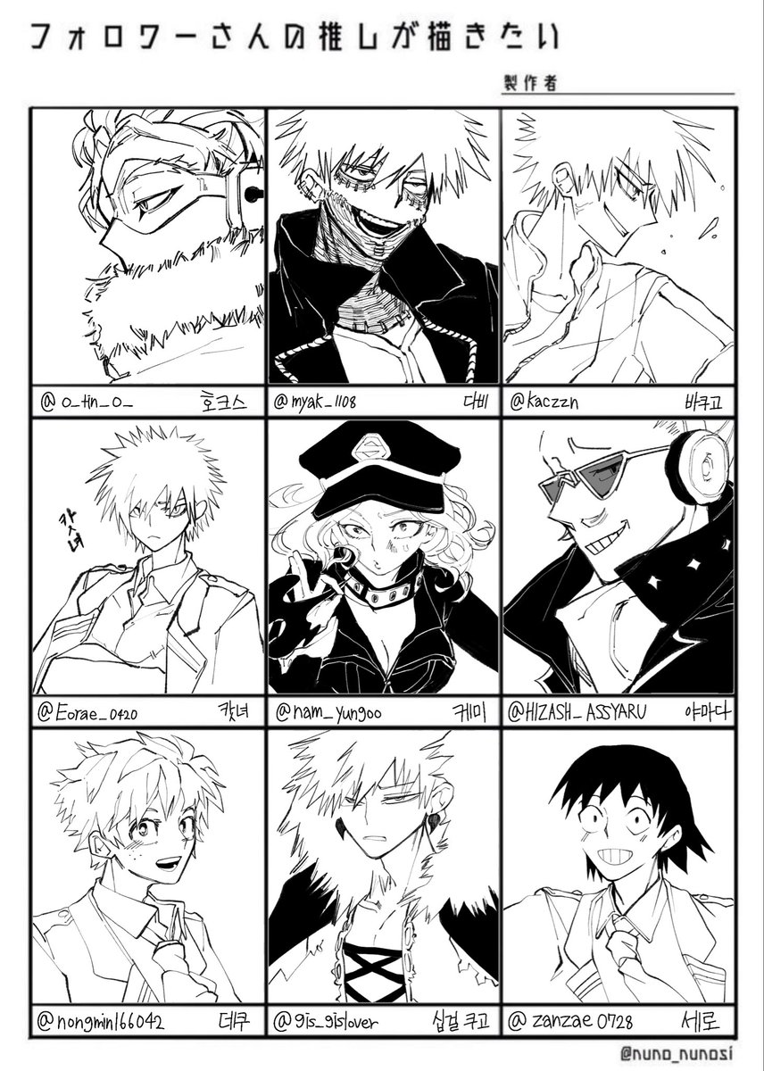 agsi0's tweet photo. https://t.co/OwIvXtEGZl