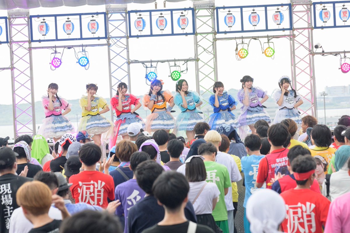 idolotakarakuji's tweet photo. 📸#RIF2026 LIVE PHOTO📸

🟢FUTURE STAGE🟢
🎤なみだ色の消しごむ(@namikeshi_info )

🎥生配信&amp;アーカイブでも楽しめる❗️

🔻テレ朝動画
https://t.co/mJK2iVZvcw
🔻ABEMA
https://t.co/R28ZfwkDCe

#RIF10th https://t.co/3nZEHtQVmP