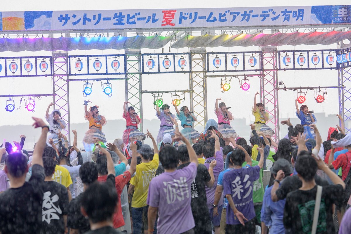 idolotakarakuji's tweet photo. 📸#RIF2026 LIVE PHOTO📸

🟢FUTURE STAGE🟢
🎤なみだ色の消しごむ(@namikeshi_info )

🎥生配信&amp;アーカイブでも楽しめる❗️

🔻テレ朝動画
https://t.co/mJK2iVZvcw
🔻ABEMA
https://t.co/R28ZfwkDCe

#RIF10th https://t.co/3nZEHtQVmP