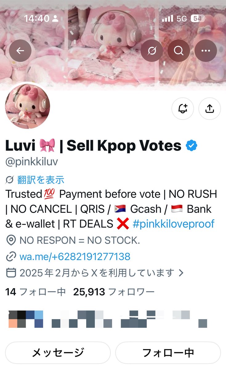 yh0622kh's tweet photo. @pinkkiluv @txtvotingstar Done for #YEONJUN https://t.co/DDHrijUJnk