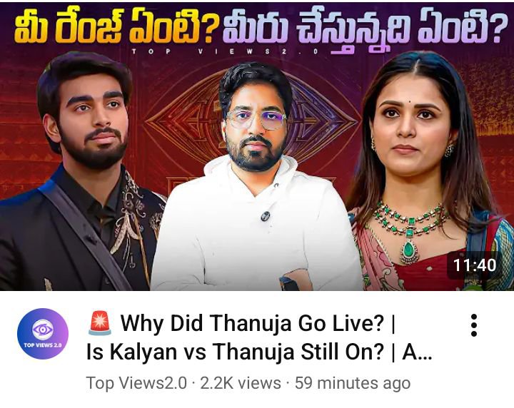 bb8holics's tweet photo. Video chusey antha opika ledu 
Em chesaro evarana Chepandi.
#biggbosstelugu9 https://t.co/JDiwrwLope