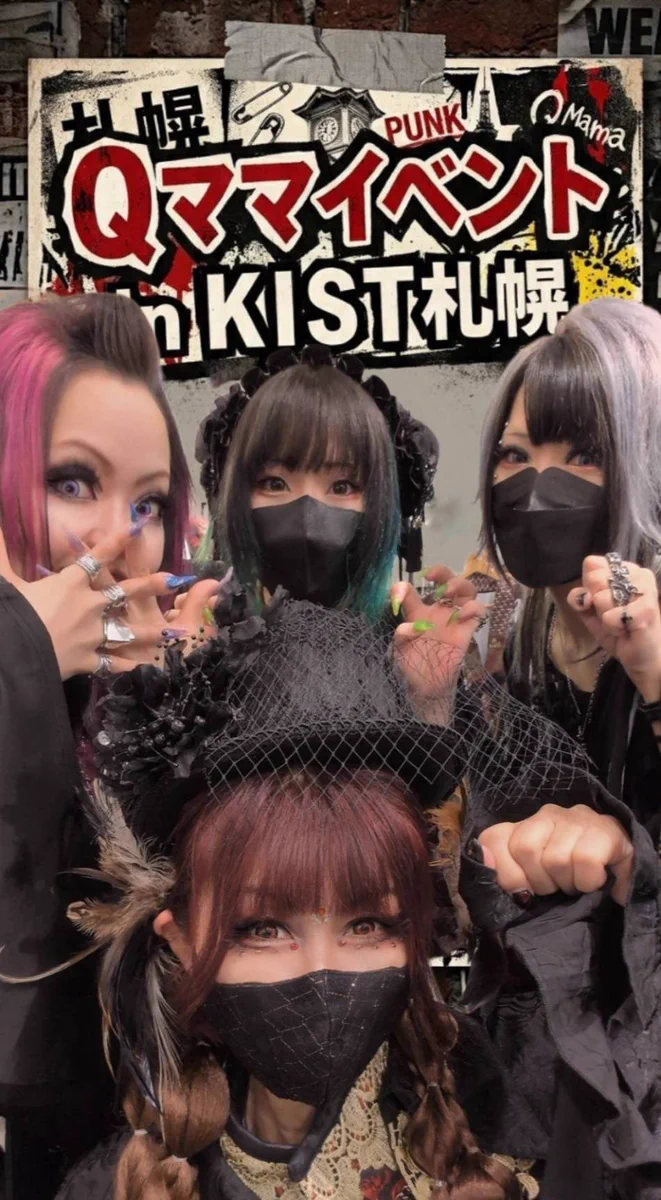KISTイベントアカウント on X: 