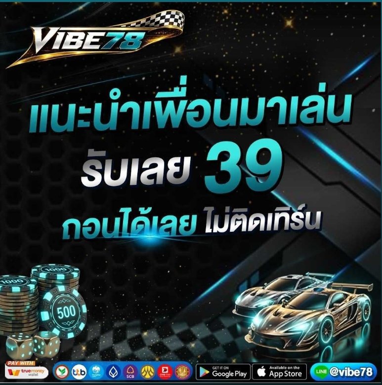 MMxxfs's tweet photo. เว็ปมาใหม่ ยูสใหม่ปล่อยแตก❤️‍🔥💵

โปรโมชั่นมากมาย🩵🐦
ฝาก-ถอนออโต้✅
มีแอดมินตอบ24ชั่วโมง✅
รองรับ วอเลท 💵

ทางเล้าเล่น
https://t.co/cstbVOFu84 https://t.co/J9BQO1YGc7