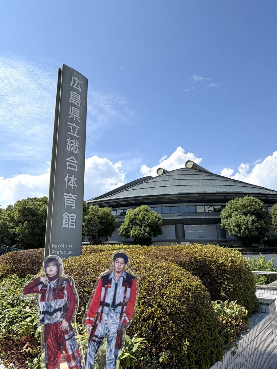 isk_0401's tweet photo. ラストだよぉ〜っっっ😭😭いてきま！！！ https://t.co/LJKPxTdjla