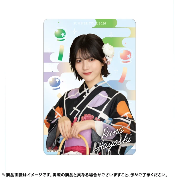 たろうのシッポ on X: 