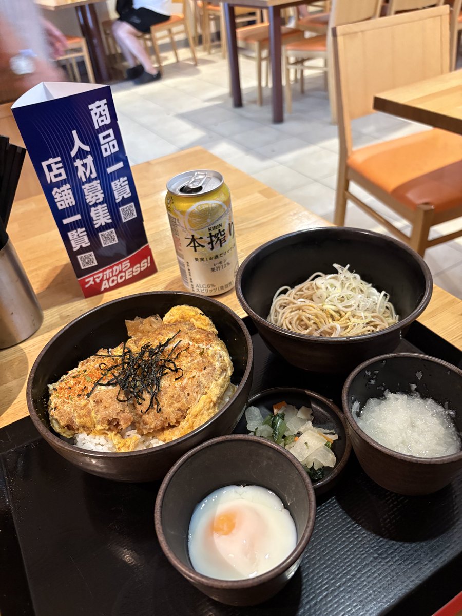 7886401ya's tweet photo. 商品一覧
人材募集
店舗一覧
で休日出勤
で外気温35℃の時のカツ丼です
#晩酌 #ゆで太郎 #お昼ごはん
#温玉付けた記憶がないの https://t.co/6qSoOSTNDG