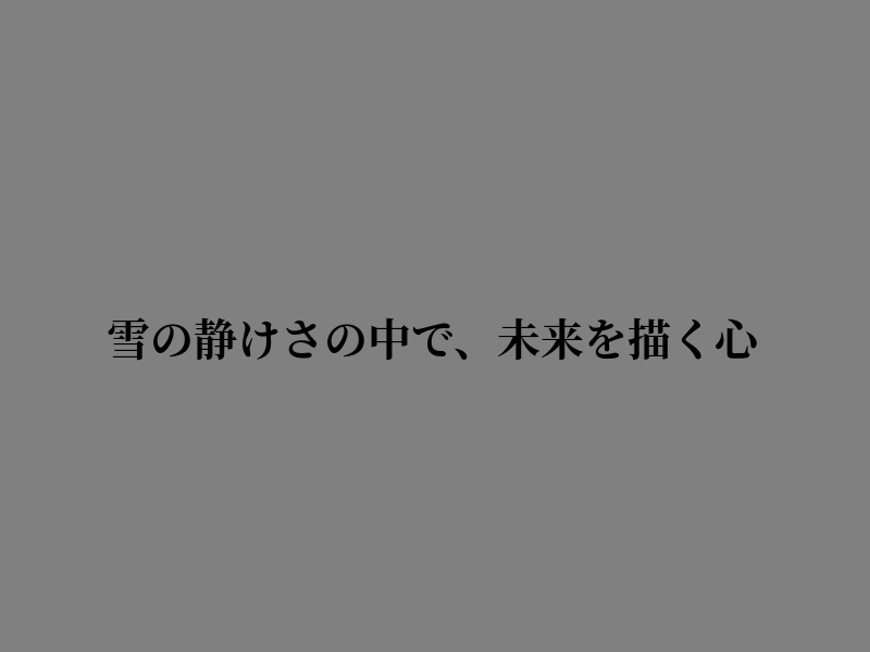 230447's tweet photo. 思いがけず発見した https://t.co/6GxOfehnbG