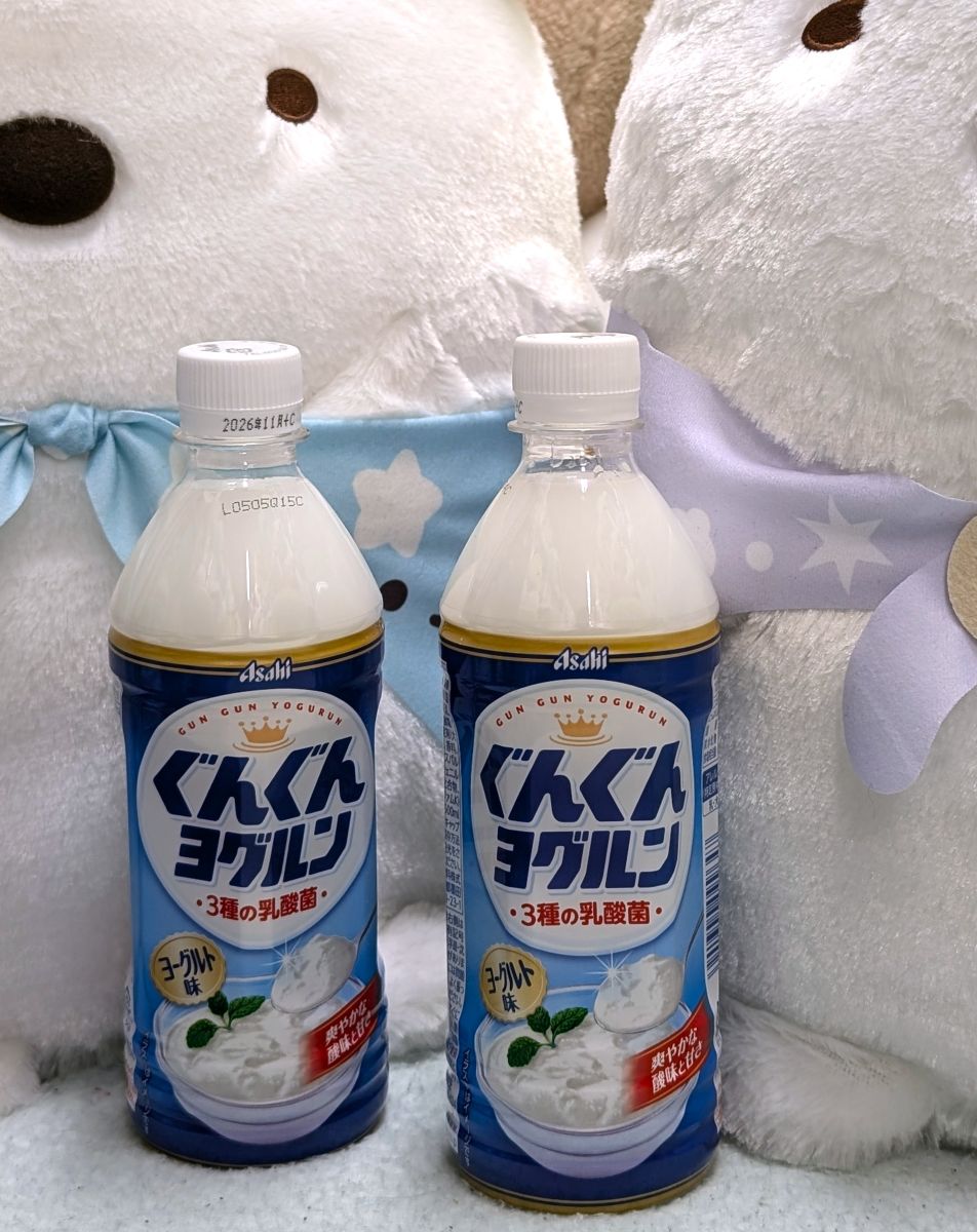 ぐんぐんヨグルン