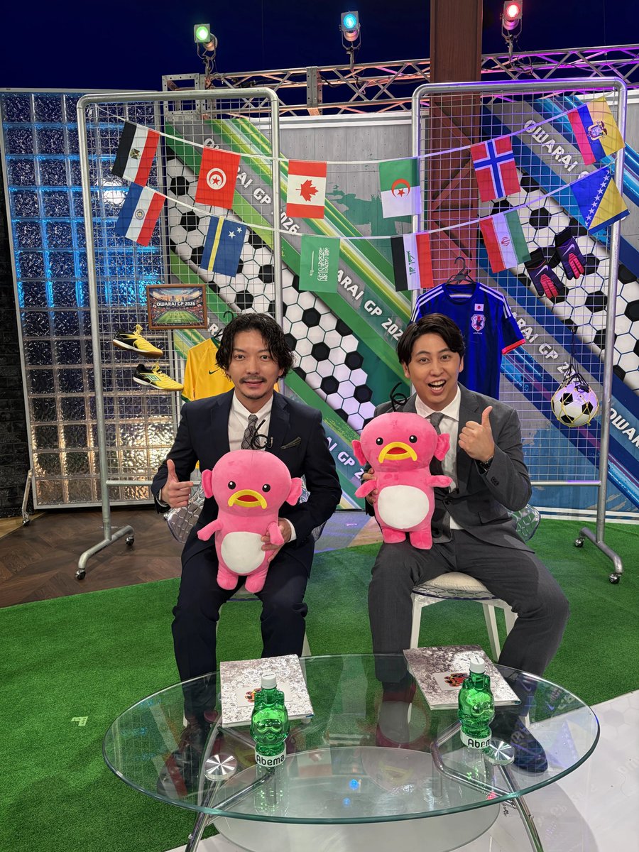 abcowaraigp's tweet photo. ニューヨークがマンマ・ミーアな新王者を深堀りSP
>> https://t.co/4rKewgzqP9 <<

#ABCお笑いグランプリ を最速で振り返り！
MCの #ニューヨーク が新王者 #ゼロカラン を徹底解剖…！？

さらには、ABEMA賞の発表も！ https://t.co/LDCHn7mPWs