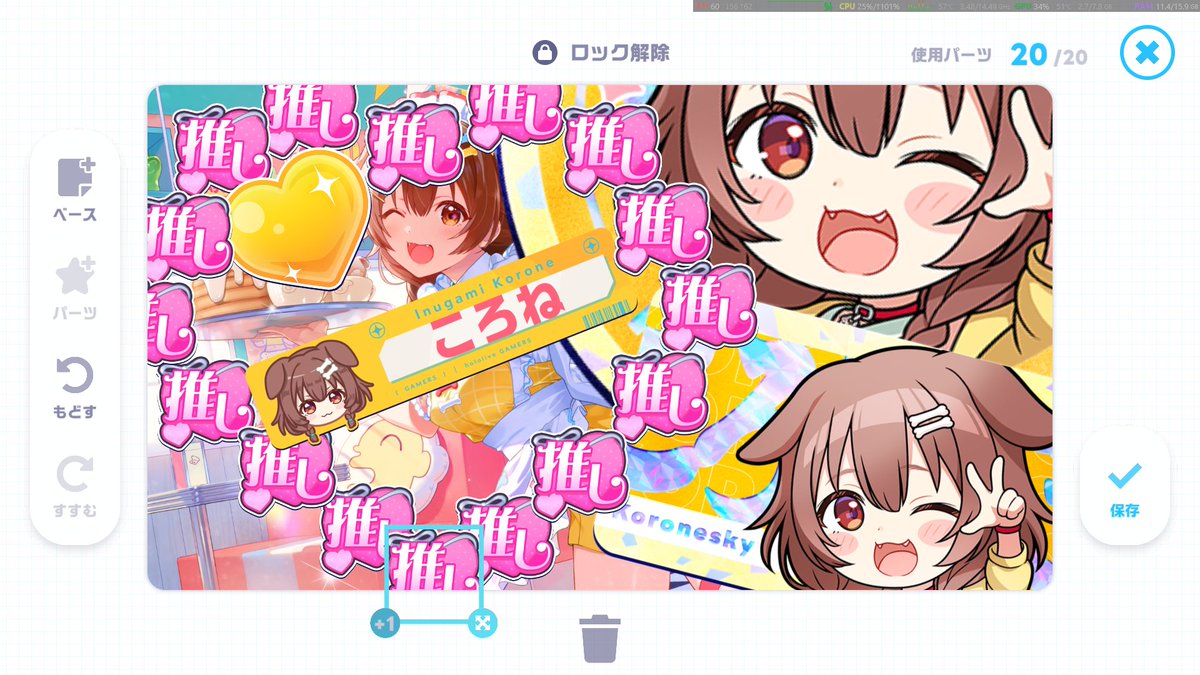 とーふ🥐 tweet media