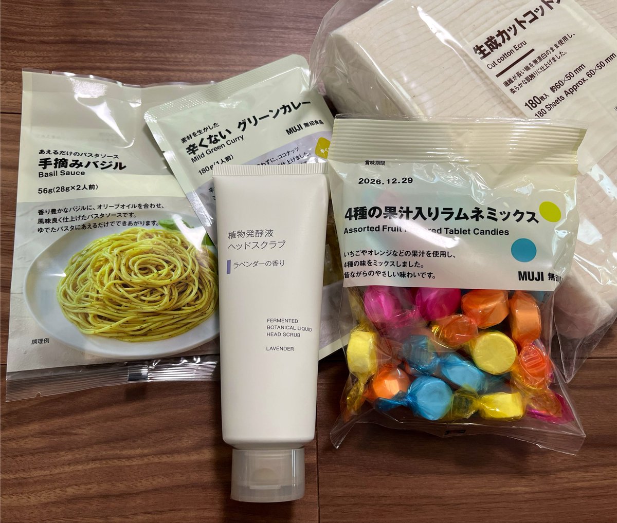 chika5503's tweet photo. 野崎さん、信じてるよ…🥺(無印に行ったので買ってみた) https://t.co/td2UWfbRHT