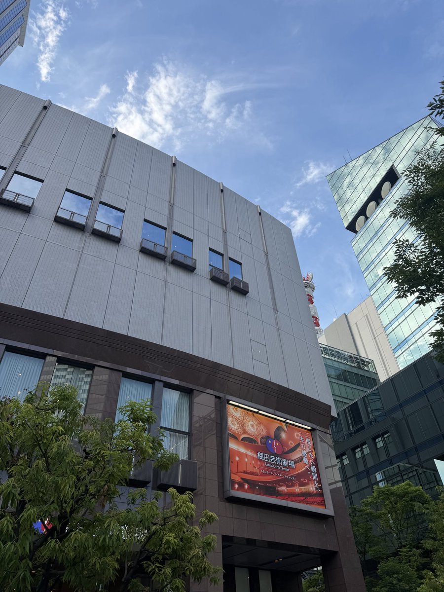 kento101120's tweet photo. さてと、登校します！

#わしゃがな https://t.co/vGlpctLI5d