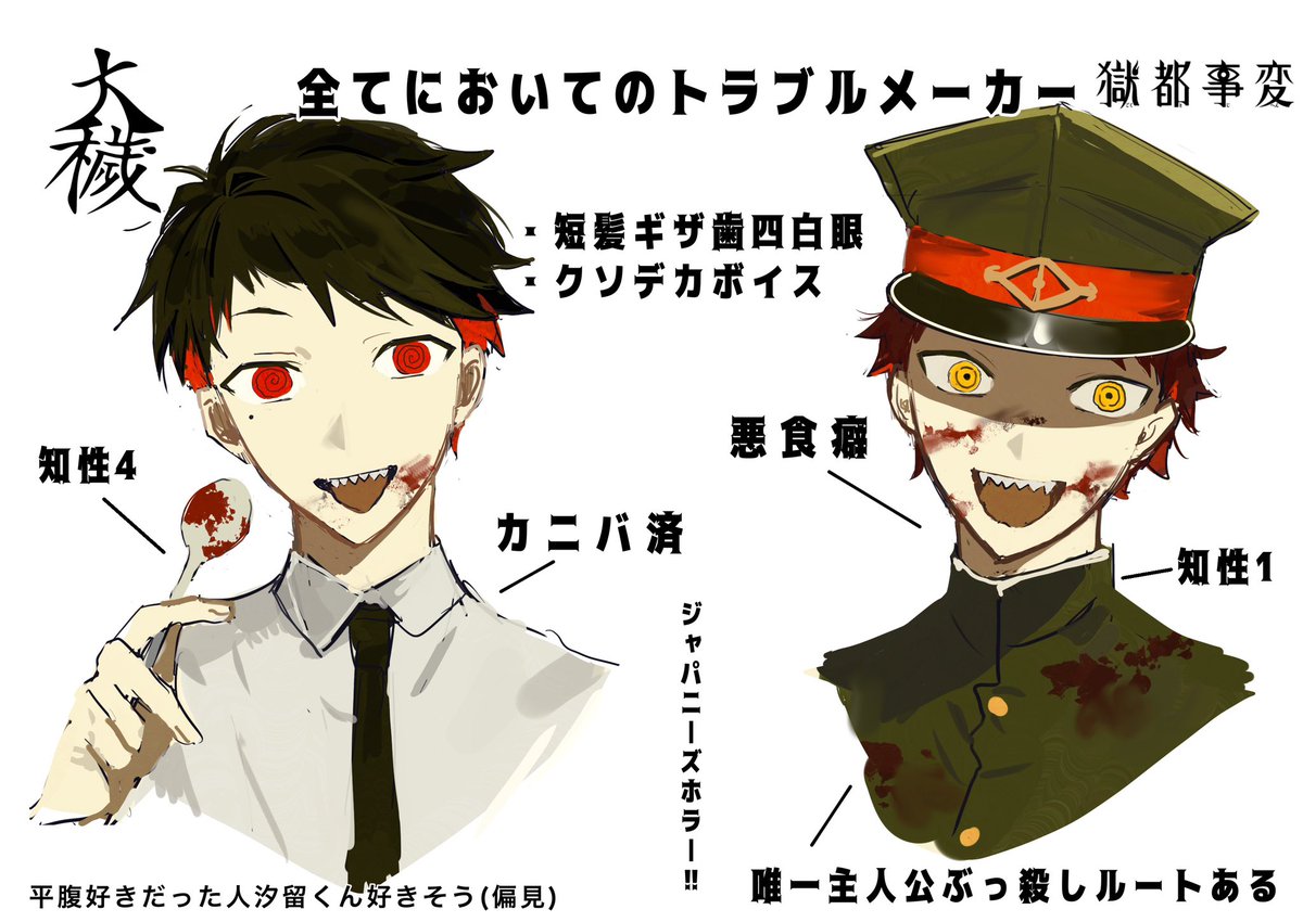 runrun_3v3's tweet photo. かわいいあの子 https://t.co/8zDnmnvsma