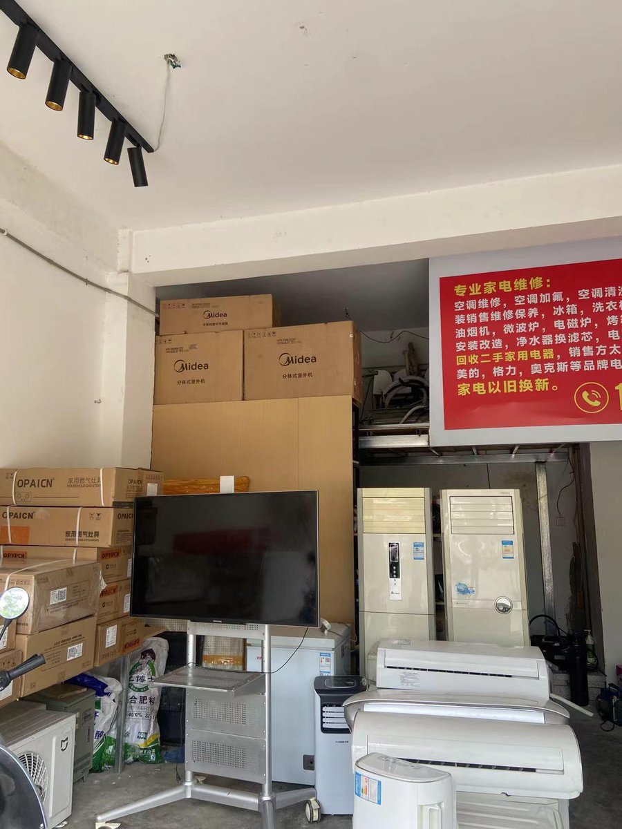 ShalandaSe8t's tweet photo. 今日把棘手的客户需求梳理出清晰方案，下班路过巷口的糖水铺，喝了碗芋圆烧仙草，满足感直接拉满～ https://t.co/RZG41xeB8x