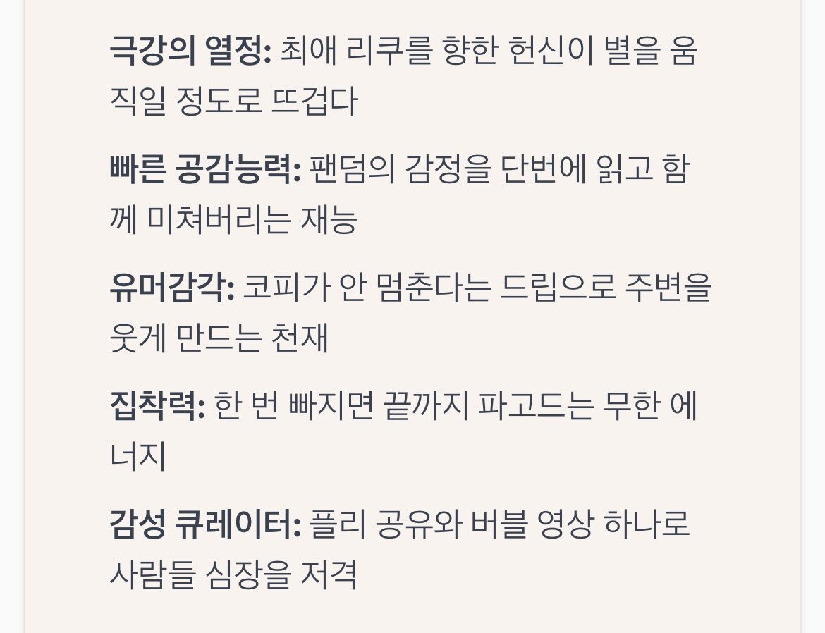 햄해밍 tweet media