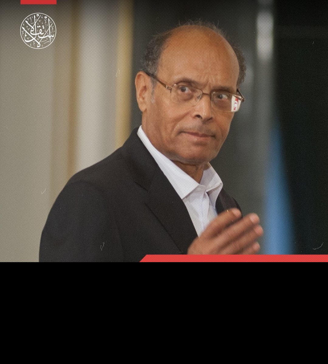 mshinqiti's tweet photo. تونس تغلي وقيس يغرق.. و"الشعب يريد إسقاط النظام" https://t.co/M7eqzvMj3u