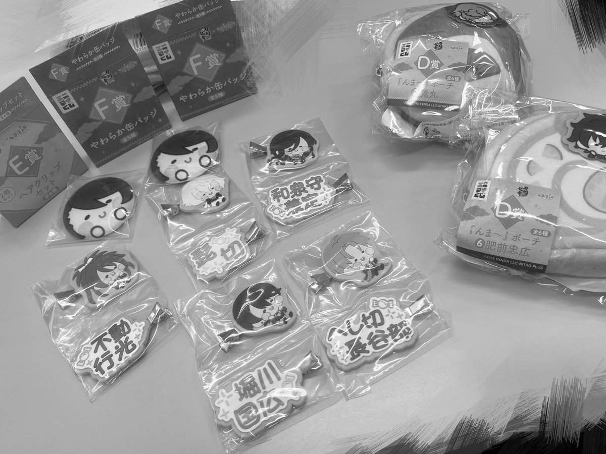 marimoro6k's tweet photo. んまっぺくじ無事引けましたー￼💸
ヘアクリップは被り無し！奇跡✨ https://t.co/FjzCO8Mqci