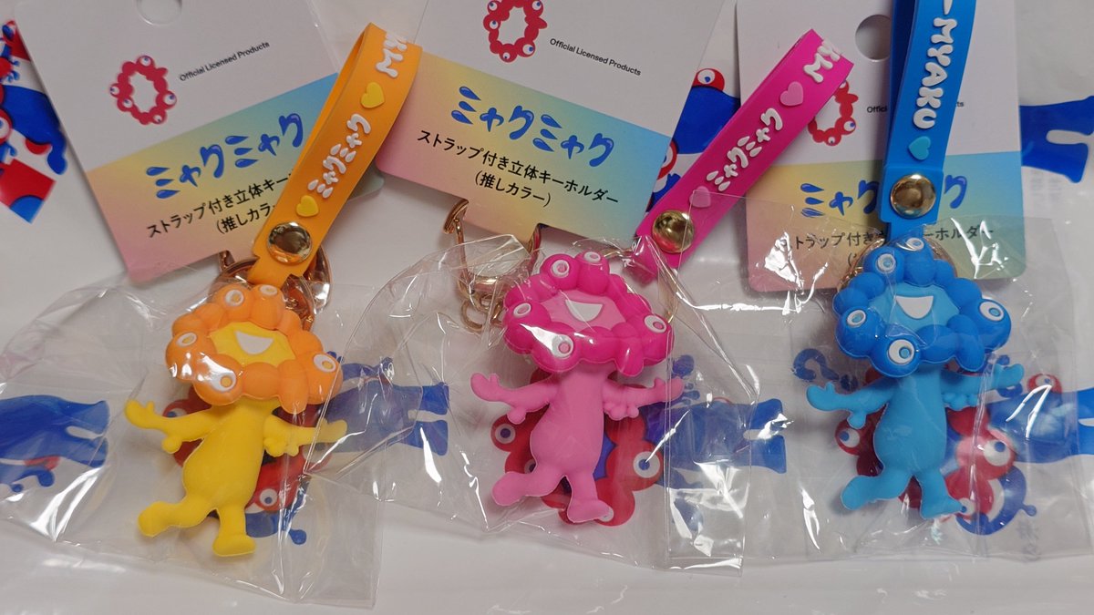 akirataa's tweet photo. ミャクラリス
#ClariS https://t.co/UqLxZuXcWm