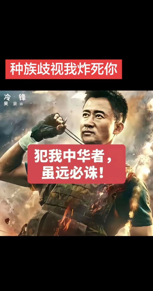 暗纹🖤 tweet media