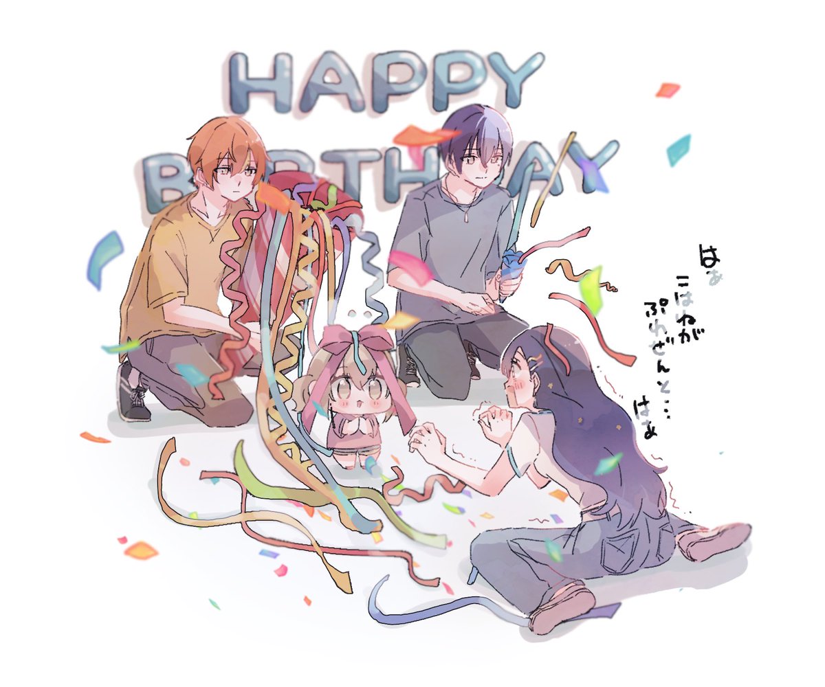 aaacha214's tweet photo. 🎁🎉 https://t.co/7c42py4FtB