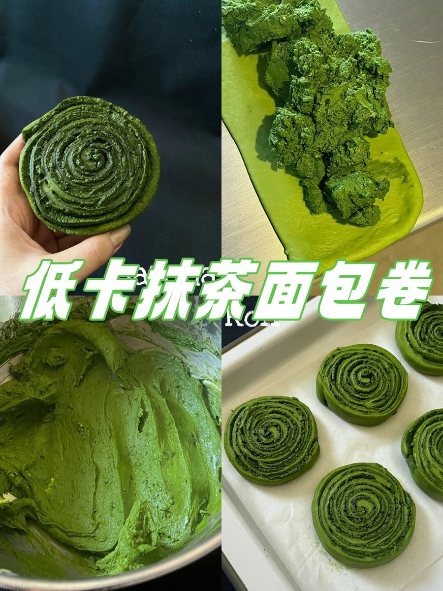 wolfe2704's tweet photo. Just grabbed the fluffiest matcha scone from the new bakery and it’s the perfect mid-week pick-me-up https://t.co/J1DSmB2Eiw