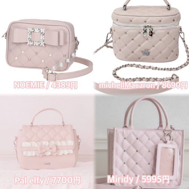 mil shop.⋆𝜗𝜚 tweet media
