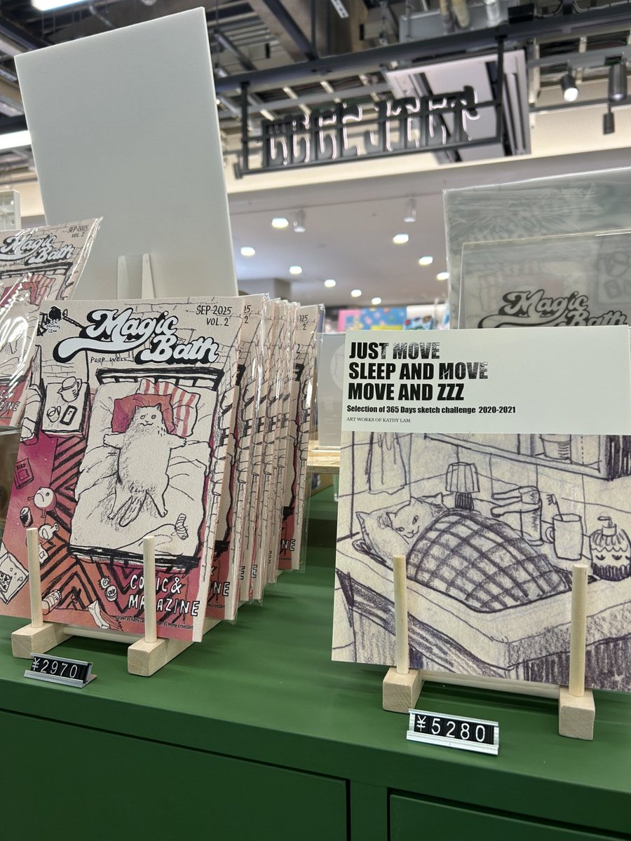 kenelebunshitsu's tweet photo. ＼🐘ブンシツニュース🐘／

ケンエレブンシツにて、「黒山KATHY LAM POP UP」が開催中！✨

黒山Kathy Lam氏の作品世界に触れられる貴重な機会をお楽しみください😌

#ケンエレブンシツ
#黒山キャシーラム https://t.co/HZpXAWnam3