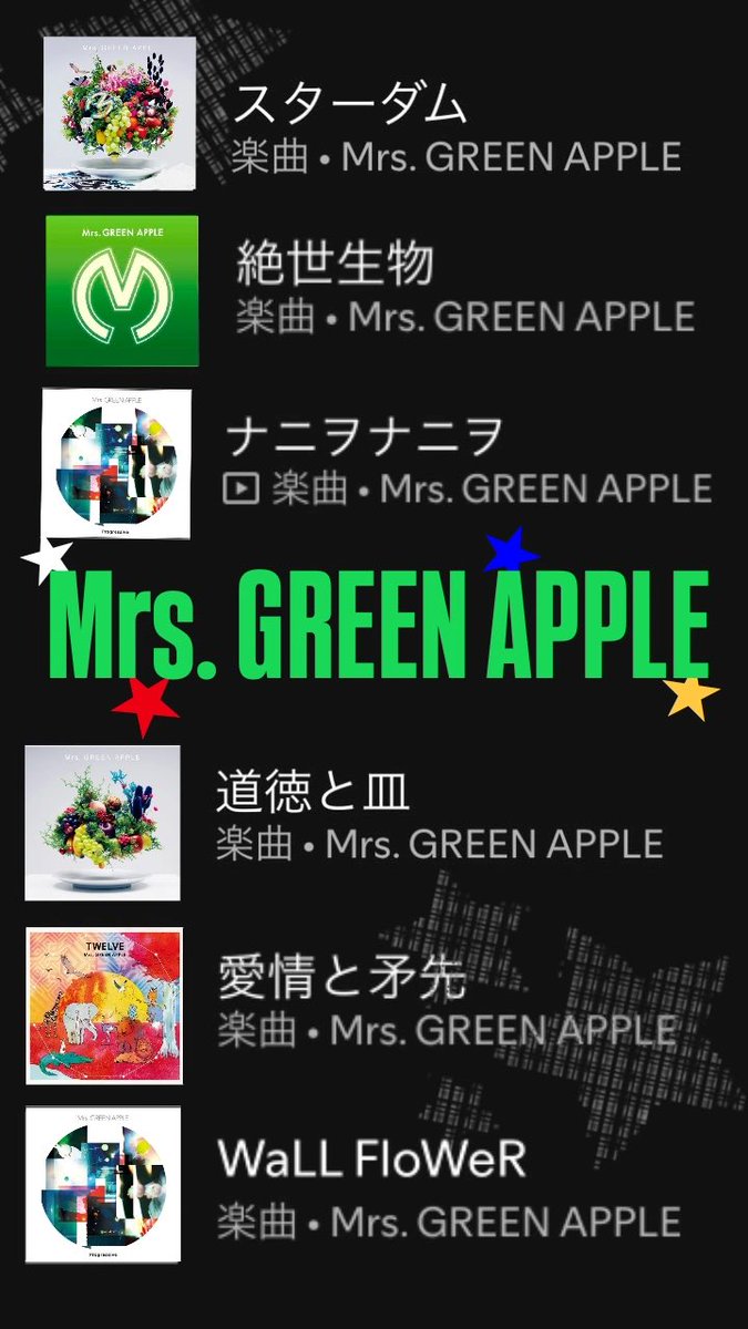 こつ⳻ ̫⳺ tweet media