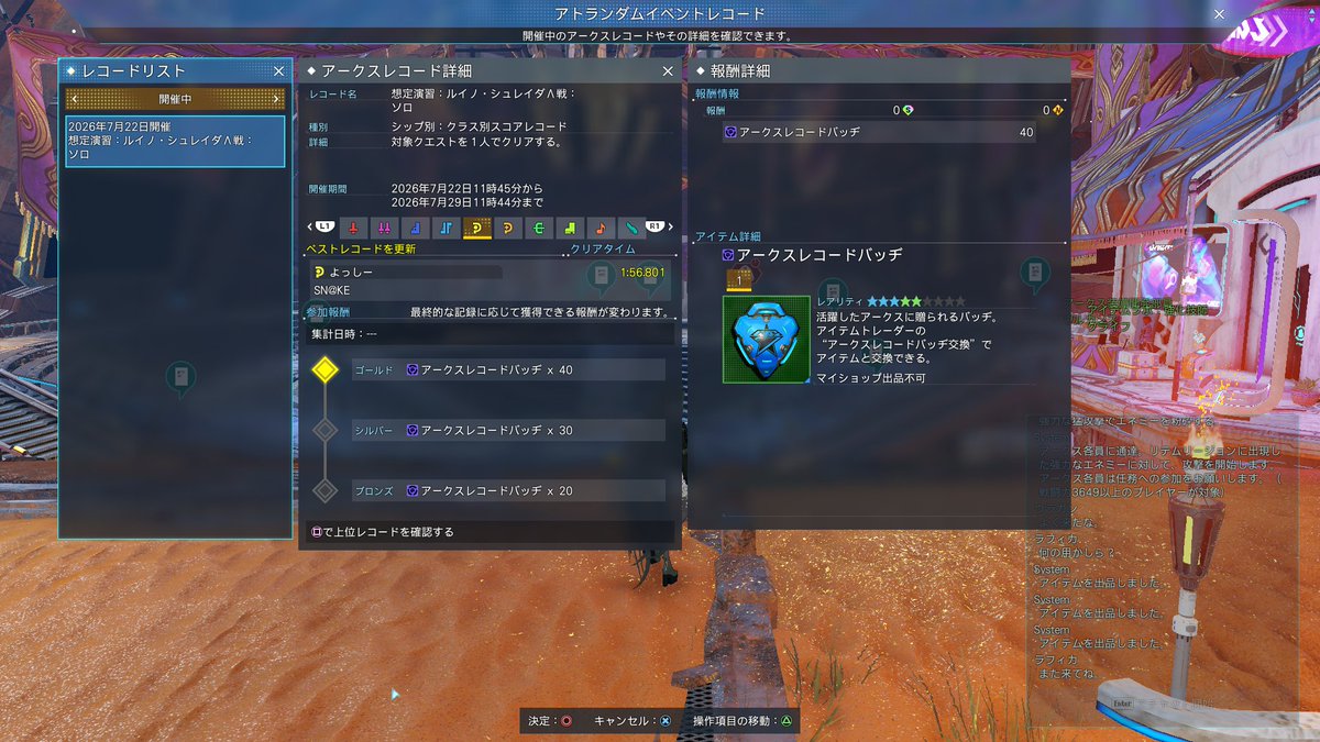 xansnake118's tweet photo. 頑張った　ﾓｰﾑﾘとのことです_(:3 」∠)_ https://t.co/DO5I94TQEb