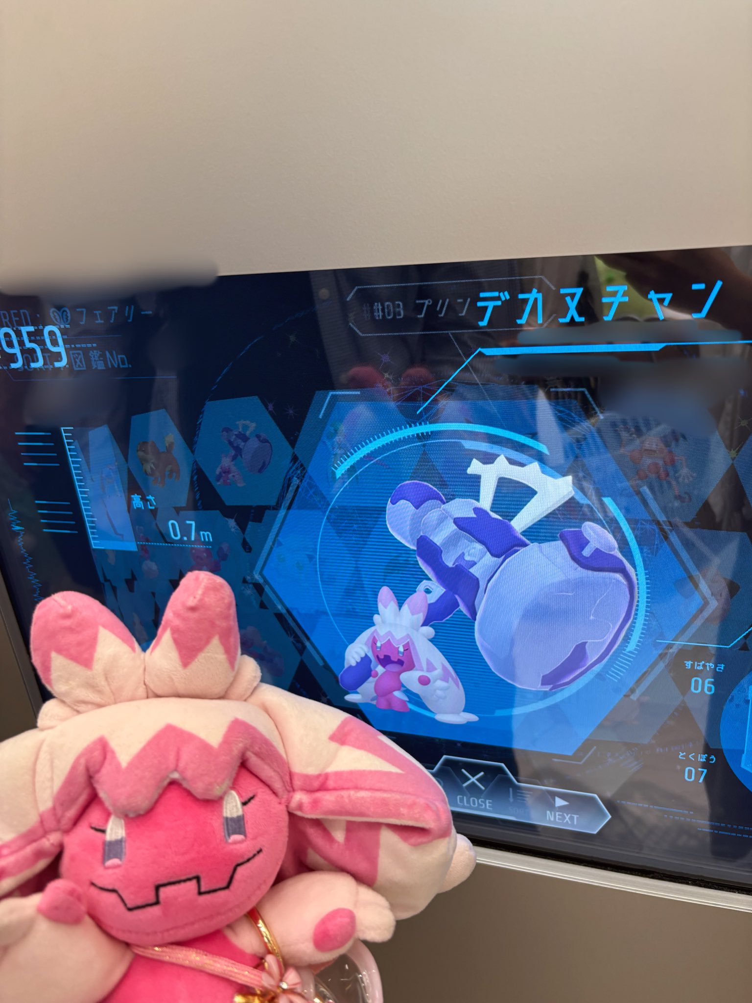 YUKさん専用♡ ゆく على X: 