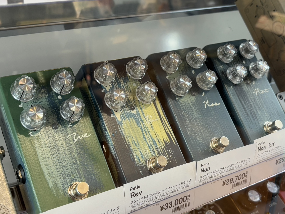 入荷のお知らせ】 Petlaのエフェクターが4機種入荷しました！ ・Noa