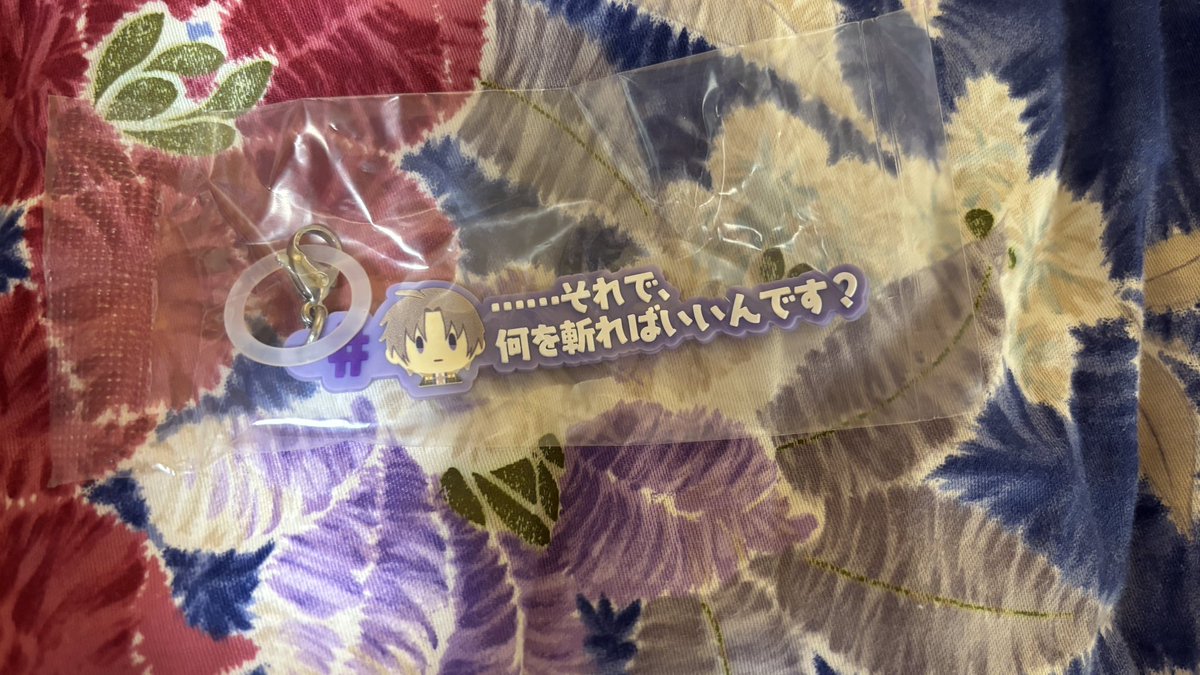 C7q2lR's tweet photo. 【交換】 刀剣乱舞 刀剣乱舞ONLINE めじるしアクセサリー＃ハッシュタグつけるver.
目印 めじるし 御伴散歩

譲 →長谷部

求 →鶴丸

名古屋駅周辺もしくは郵送での取引
検索からの方でも大歓迎 https://t.co/uAiSfyjzdb