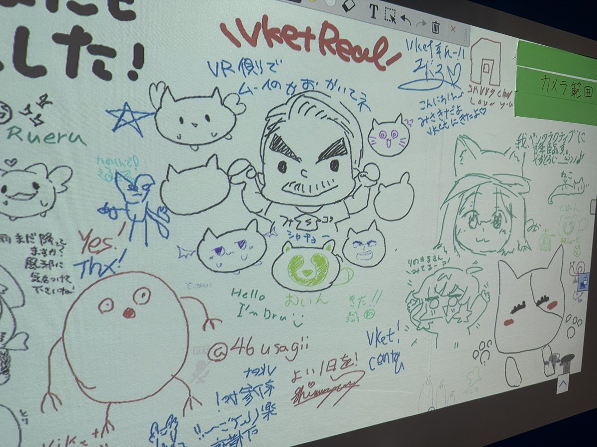 vrc_dru's tweet photo. https://t.co/HVG2Ov6Awy