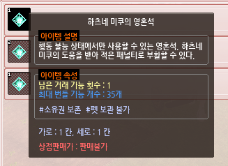 란초 tweet media