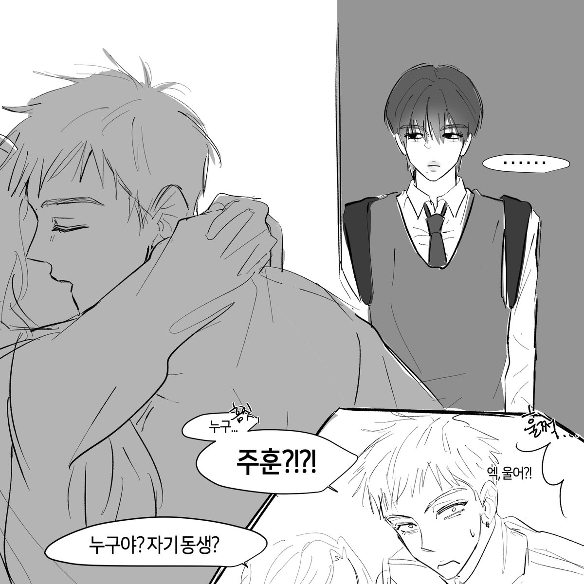 똑쟁이 tweet media