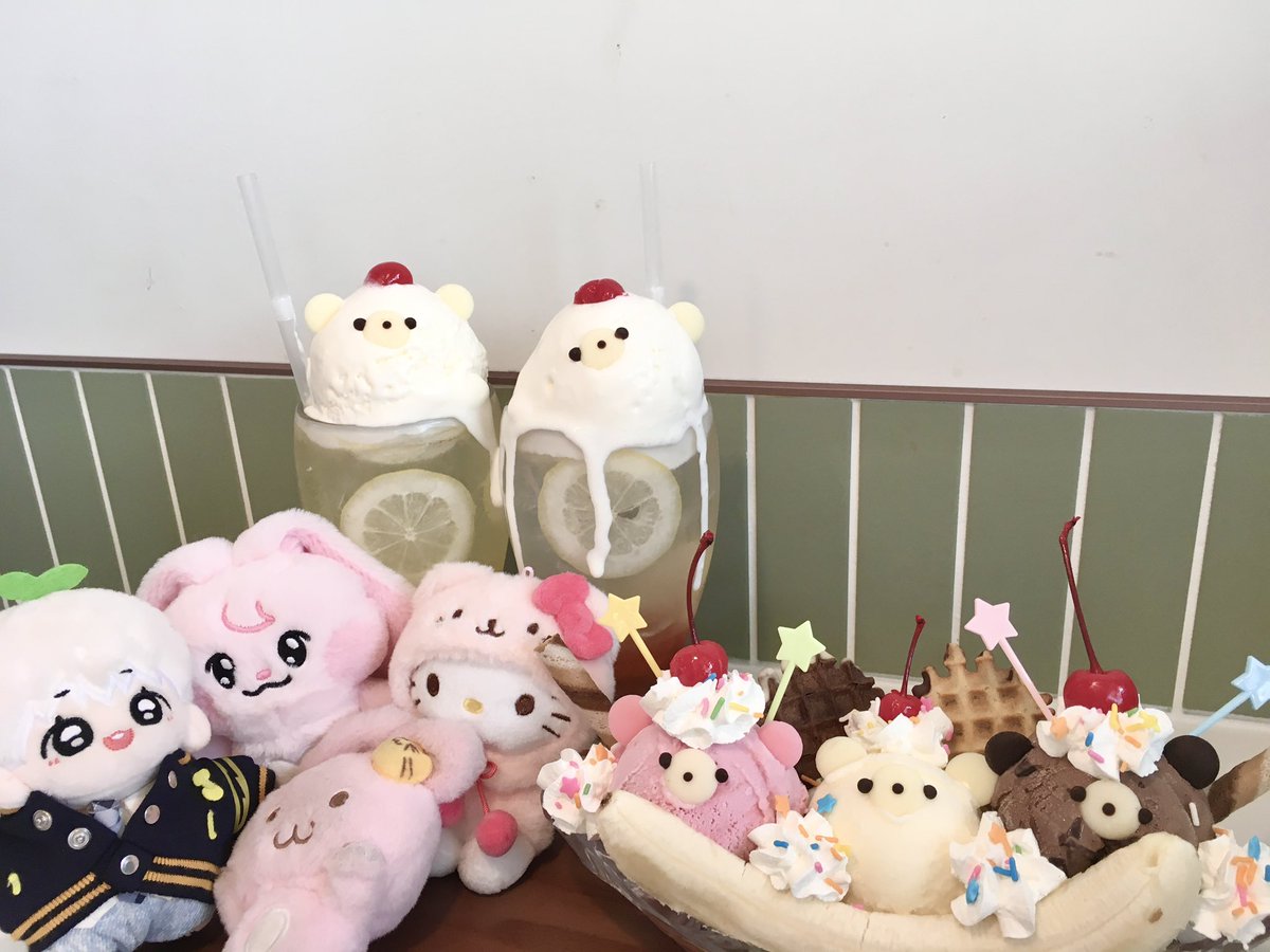 shxuu__'s tweet photo. 잼프모임🩷💕💞 https://t.co/emNWvu8EuF