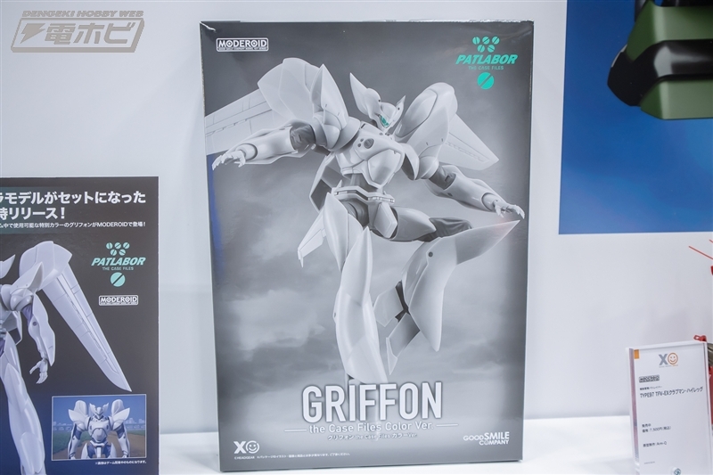 hobby_magazine's tweet photo. 『機動警察パトレイバー the Case Files』
特装版限定プラモデル
MODEROID グリフォン the Case Files カラーVer.

https://t.co/jHwN5s43hi

#WF2026S #ワンフェス https://t.co/1iexWefyKg