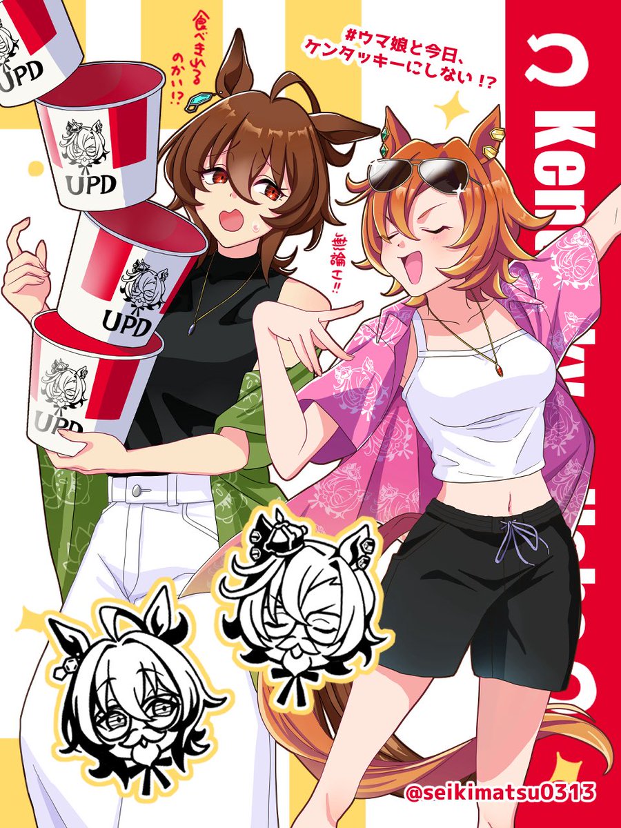 乱馬👑🧪URC5枠07 tweet media