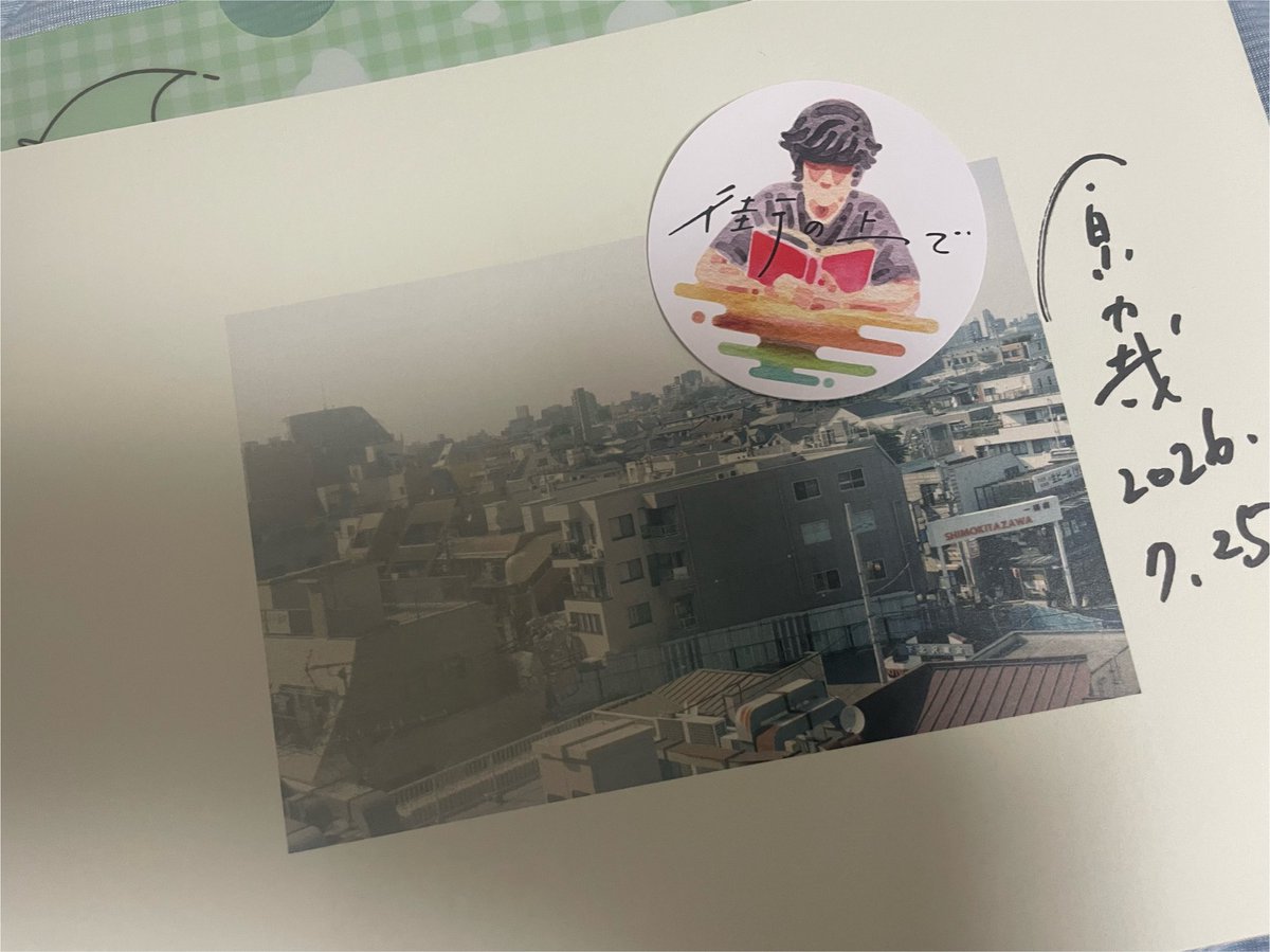 bearichfruit's tweet photo. ご本人からいいね♡もいただけて嬉しい♡ https://t.co/ypKLFe2kWg