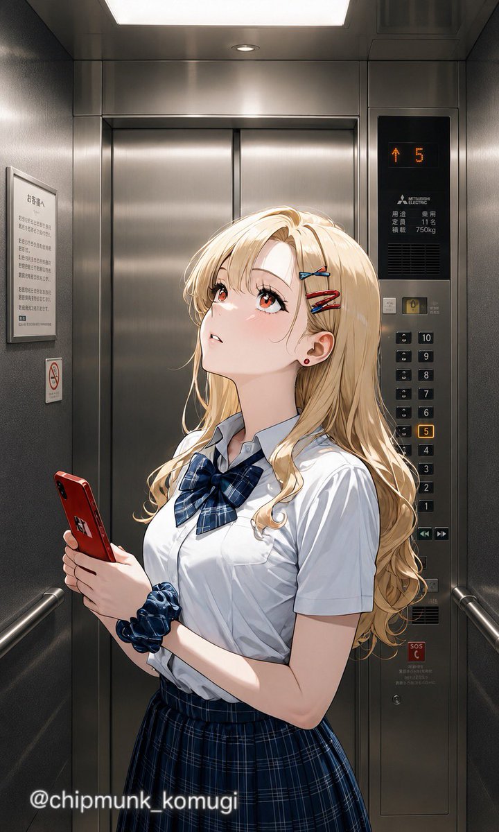 chipmunk_komugi's tweet photo. え？エレベーターが止まった？
…ちょっ、これ…ヤバくない？😳

Huh? The elevator stopped?
Wait... isn't this bad? 😳

(SFW - Stuck in the elevator)

#Elevator https://t.co/uNH1asTc6U