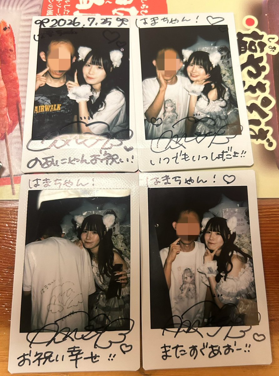 ハマちゃん【地下のオタ活巡り中👀👀】 tweet media