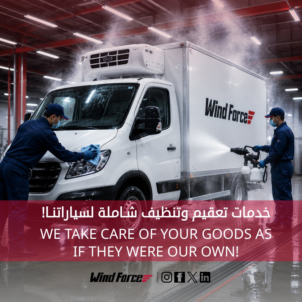 WindForce_Sa's tweet photo. At Wind Force, we ensure our vehicles are meticulously cleaned and sanitized before transporting your goods. We handle your items with the utmost care and respect, treating them as if they were our own to ensure they arrive in perfect condition, just as we received them! 🚚 https://t.co/UtbozyiGEv