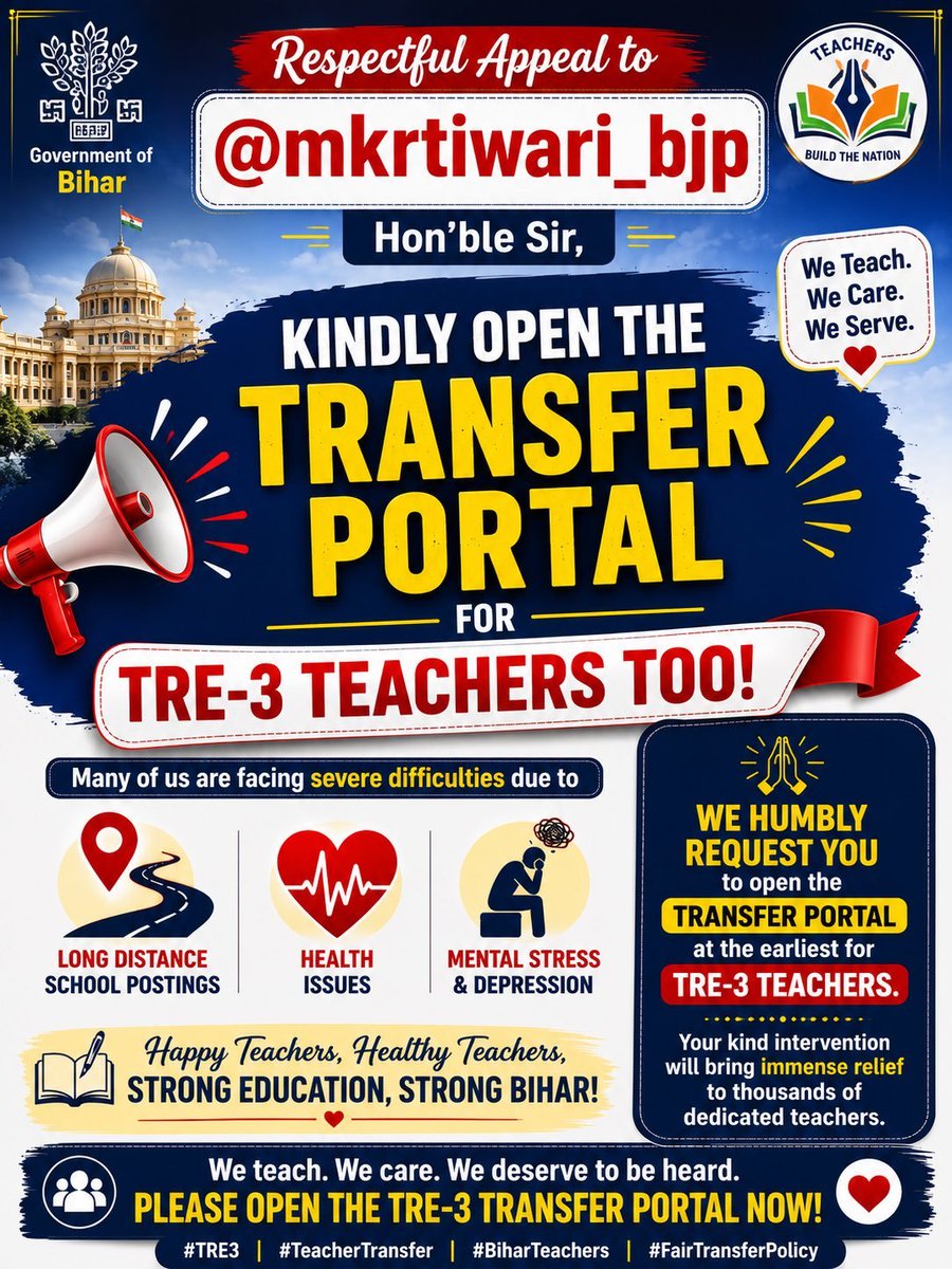 shashank5887's tweet photo. Plz open portal for Tre-3
#TransferForTRE3 https://t.co/clAdUOr6QF