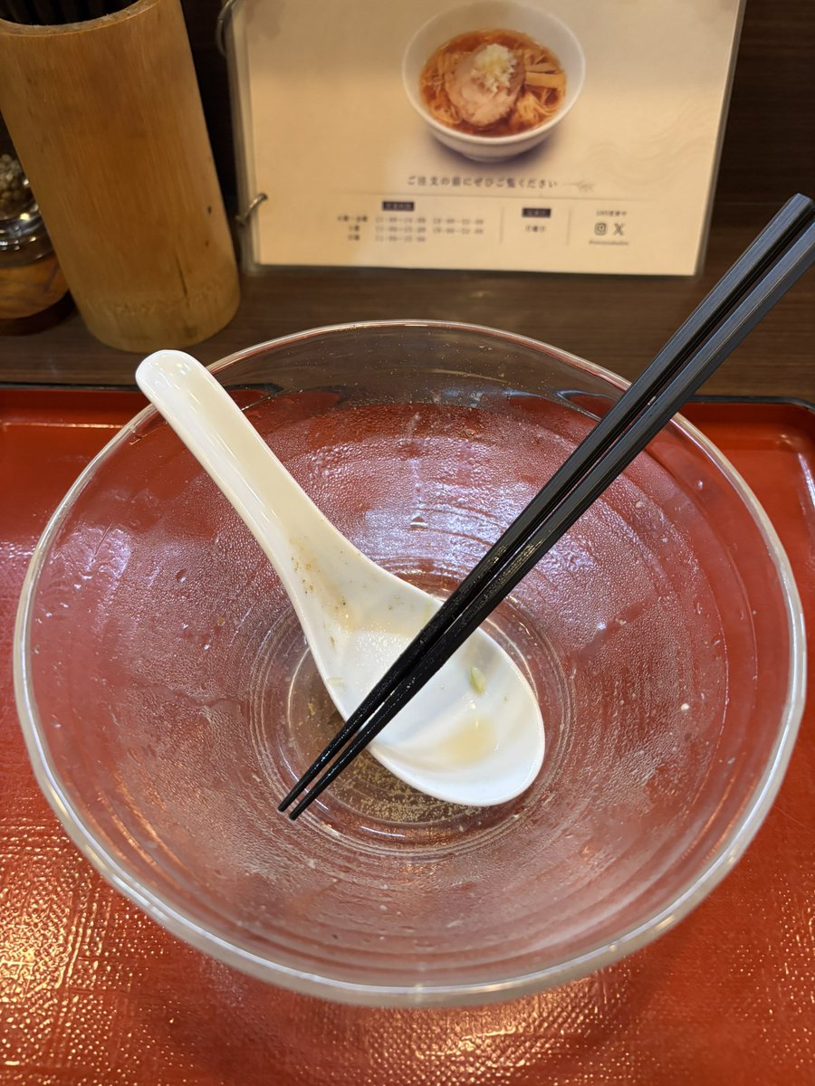ken8358k's tweet photo. 2026.7.26

冷やし煮干しラーメン（醤油）
岩のり、味玉、トッピング

今年2度目の冷し🍜
前回の塩に続き、今回は醤油。
より煮干し🐟を感じる満足な一杯😋

ご馳走様でした！

#麺屋むどう　#煮干しラーメン　　
#冷やし煮干しラーメン
#松戸　#五香 https://t.co/kggBqQcEbr