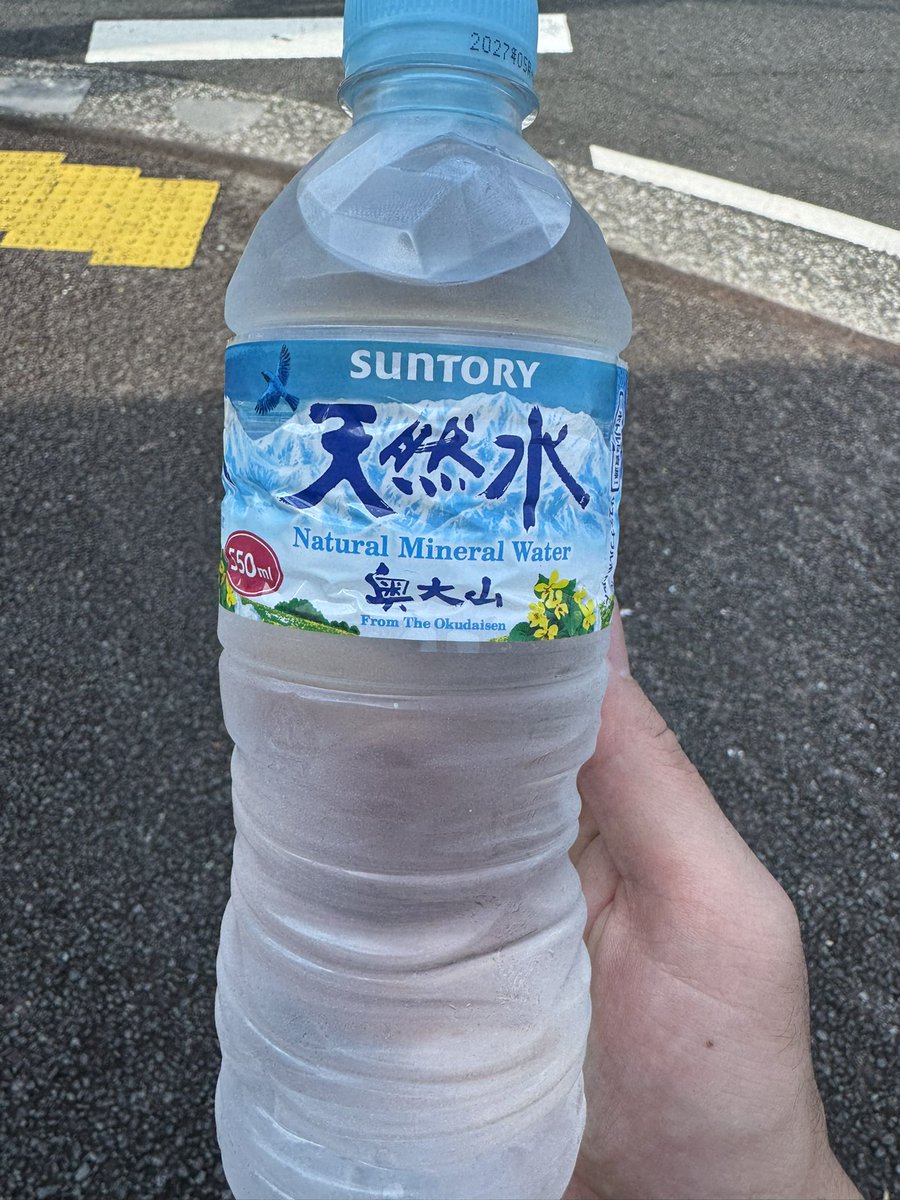 riko___endo's tweet photo. 水分大事 https://t.co/UhlgYGMbAM