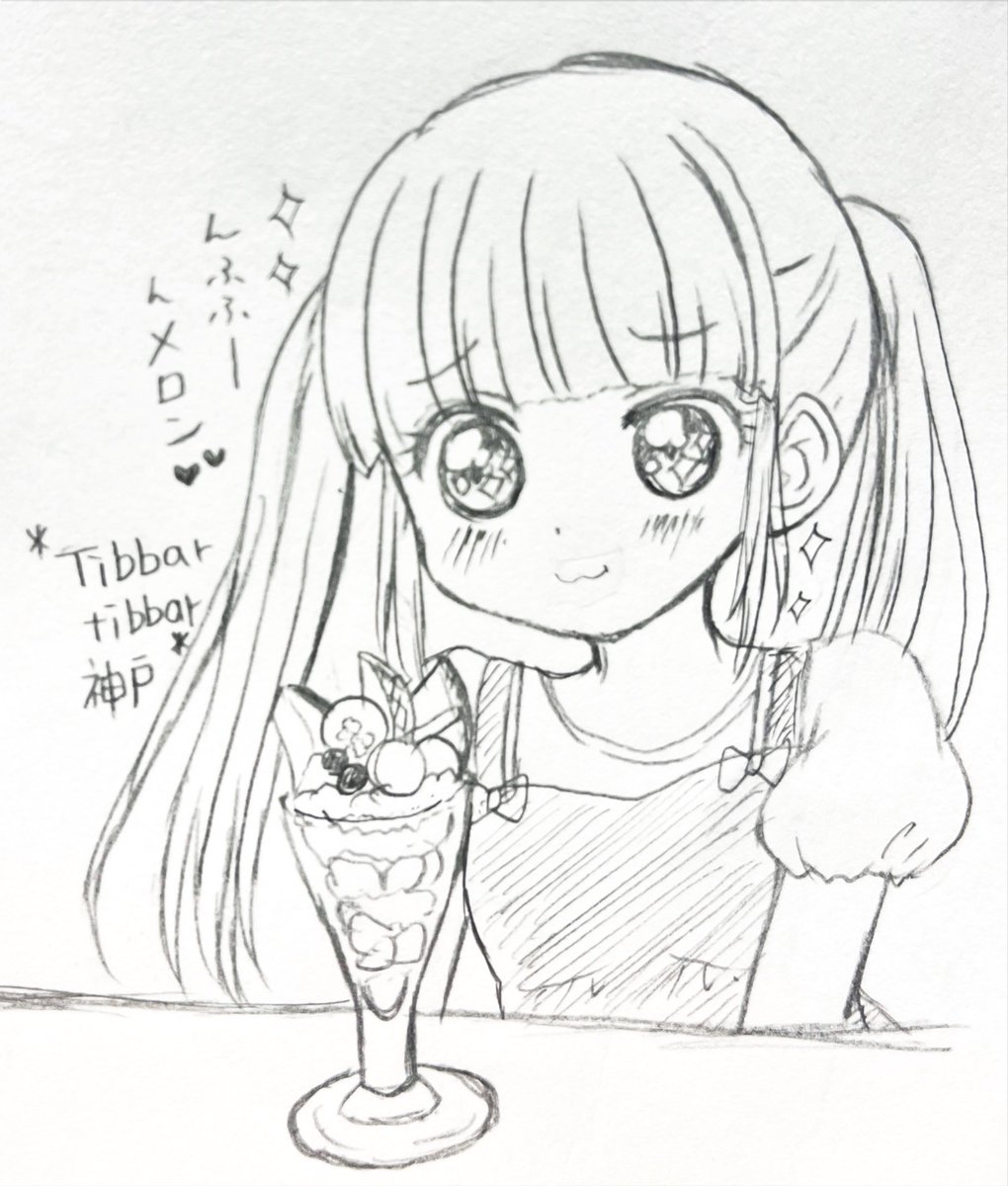 かやま さゆ tweet media